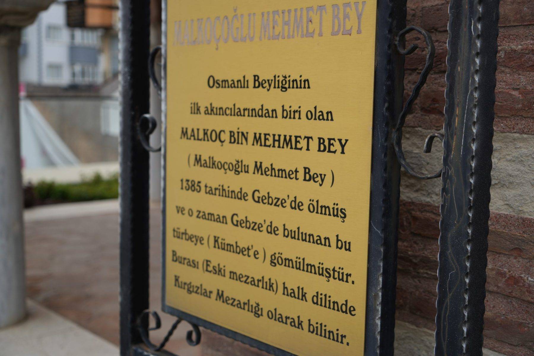 Kocaeli Gebze'deki Malkoçoğlu Mehmet Bey Türbesi