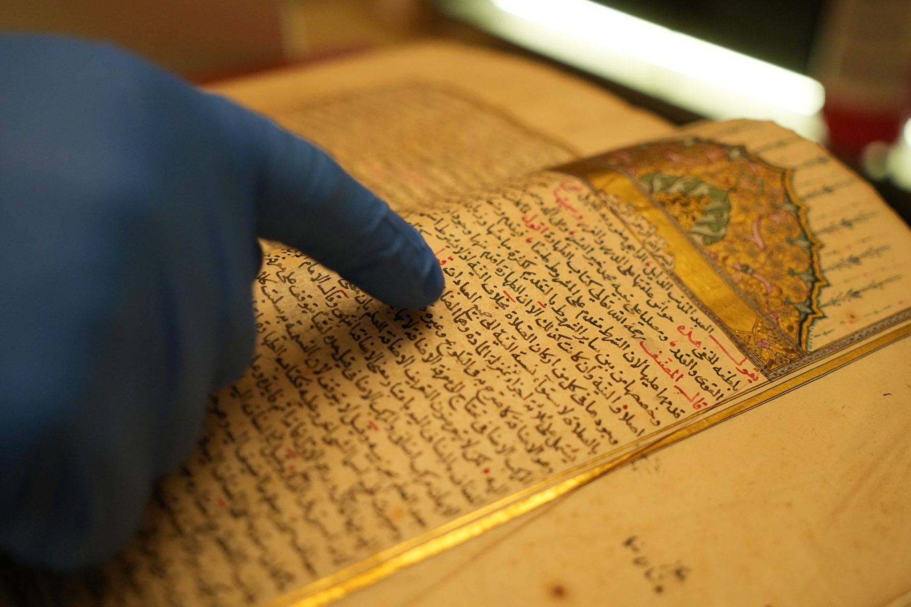 Sultan 2. Abdülhamid Han el emeğiyle ürettiği, 142 yıllık miras