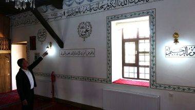 Cami duvarına gizlenmiş halde bulunmuştu: 300 parçalık sır perdesi aralanıyor