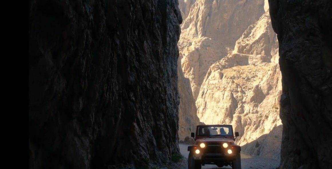 Erzincan Taş Yolu