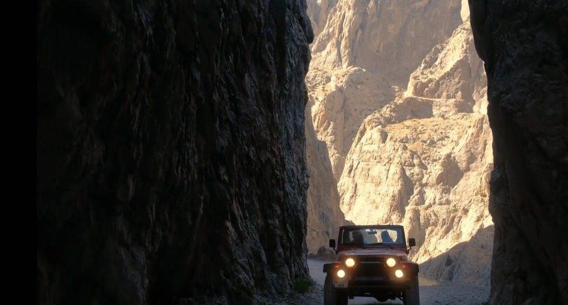 Erzincan Taş Yolu