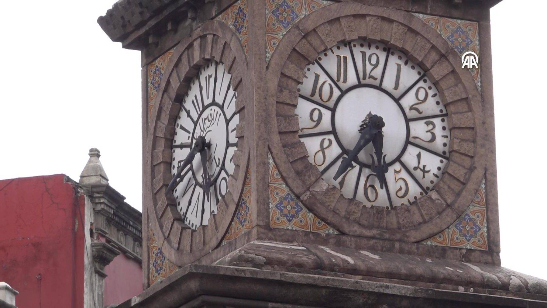 Dünya Kupası'nın başlayacağı şehirde bir Osmanlı imzası