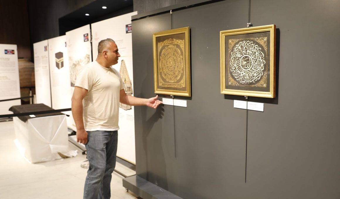 700 yıllık Kur'an-ı Kerim ve Sakal-ı Şerif'in de yer aldığı sergi Samsun'da