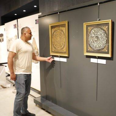 700 yıllık Kur'an-ı Kerim ve Sakal-ı Şerif'in de yer aldığı sergi Samsun'da