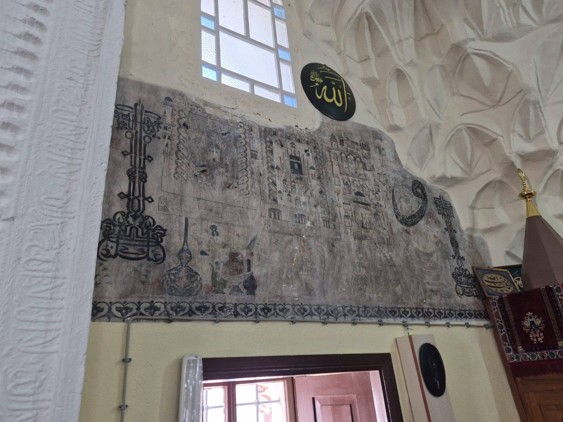 Yer: Eskişehir! 752 yıllık camide dikkat çeken Kabe izleri