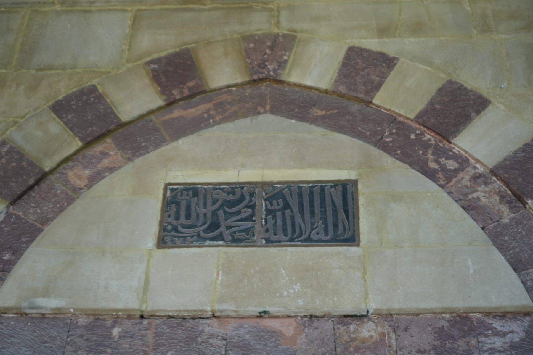 Kanuni Sultan Süleyman'ın sadrazamının Bilecik'e emaneti: Rüstem Paşa Camii