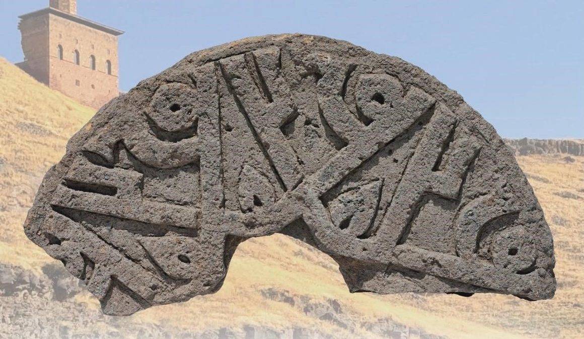Ani Ören Yeri'nde eşsiz keşif! Hz. Muhammed isminin yazdığı taş bulundu