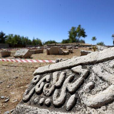 Malatya'da 112 dönümlük Selçuklu Dönemi mezarlığı turizme kazandırılıyor