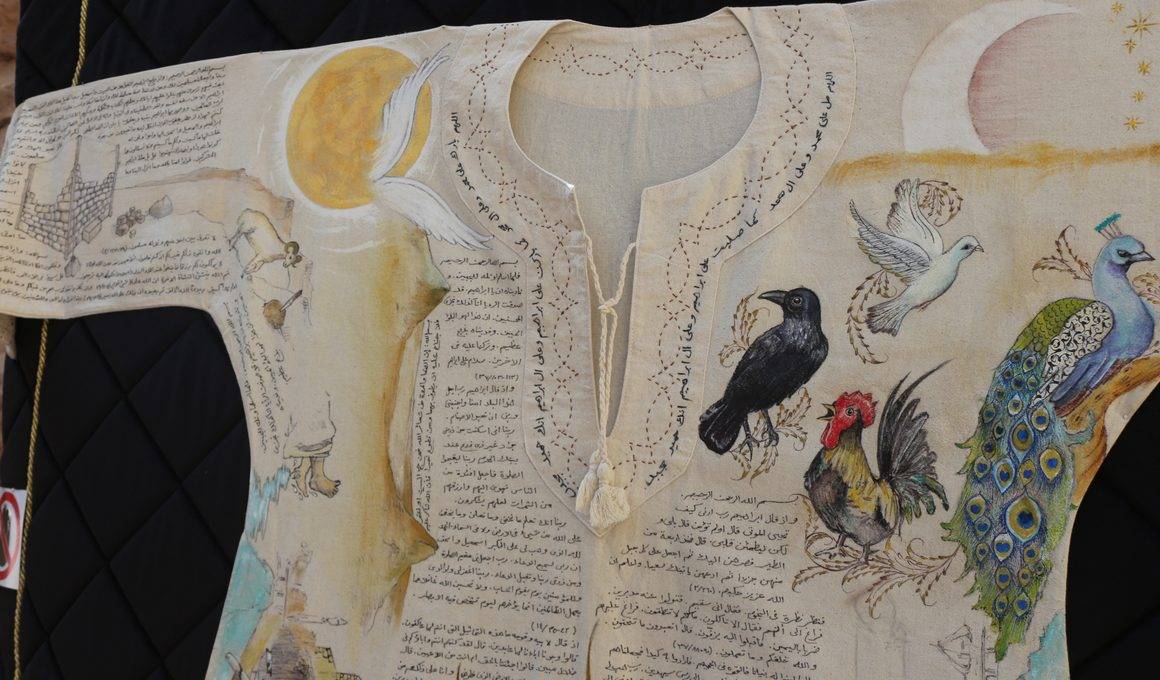 Dualı Sultan Gömlekleri 242 yıllık İshak Paşa Sarayı'nda görücüye çıktı