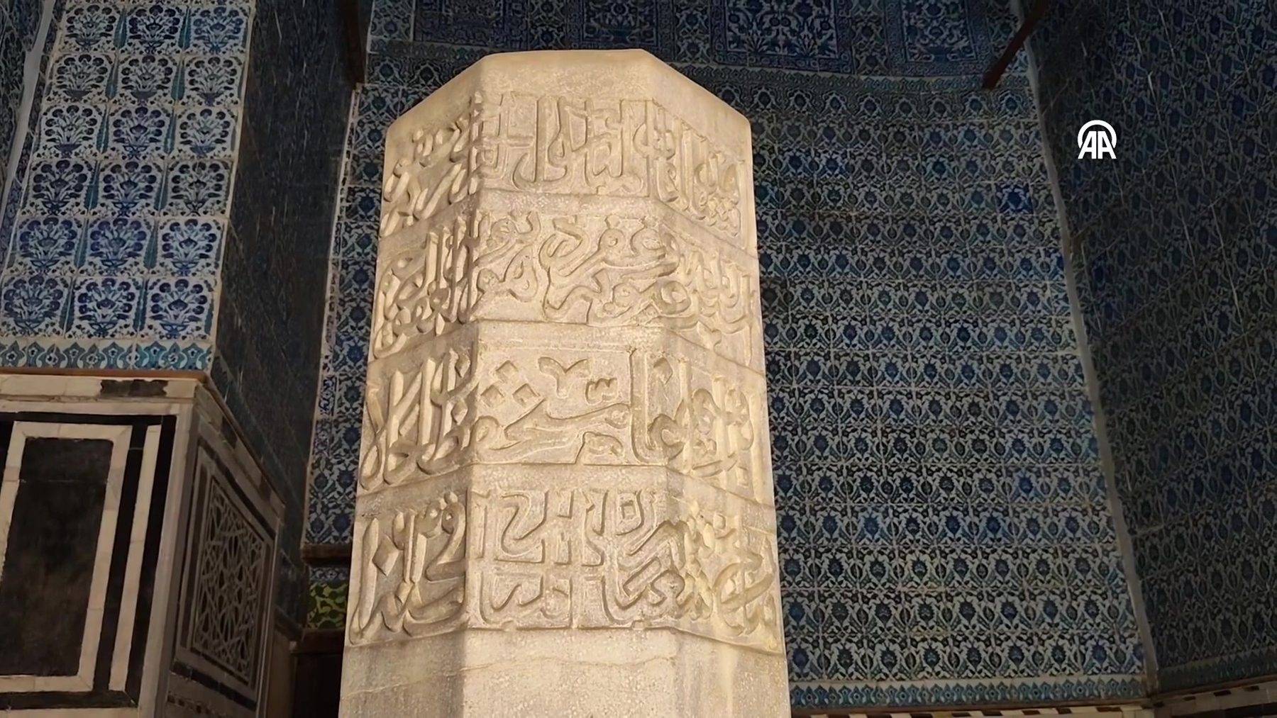 Mısır'ın kalbinde Memlük ve Osmanlı izlerinin buluştuğu bir eser: Mavi Cami