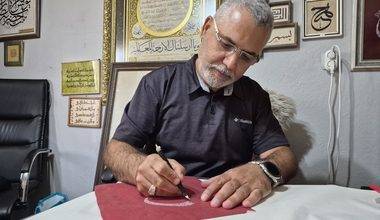 Ustaların 'Çıldırmadan yazılamaz' dediği el sanatı: Gubârî hattı